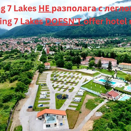 7 Lakes Camping 사파레바바냐 외부 사진
