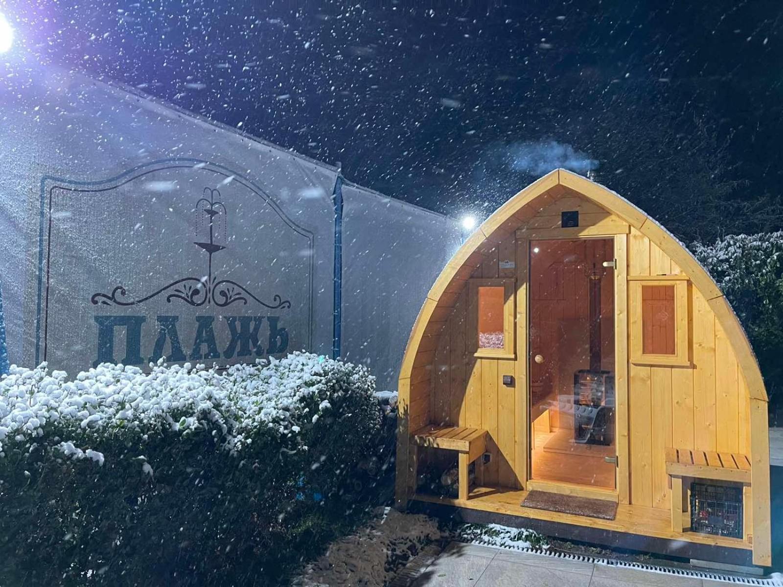 7 Lakes Camping 사파레바바냐 외부 사진