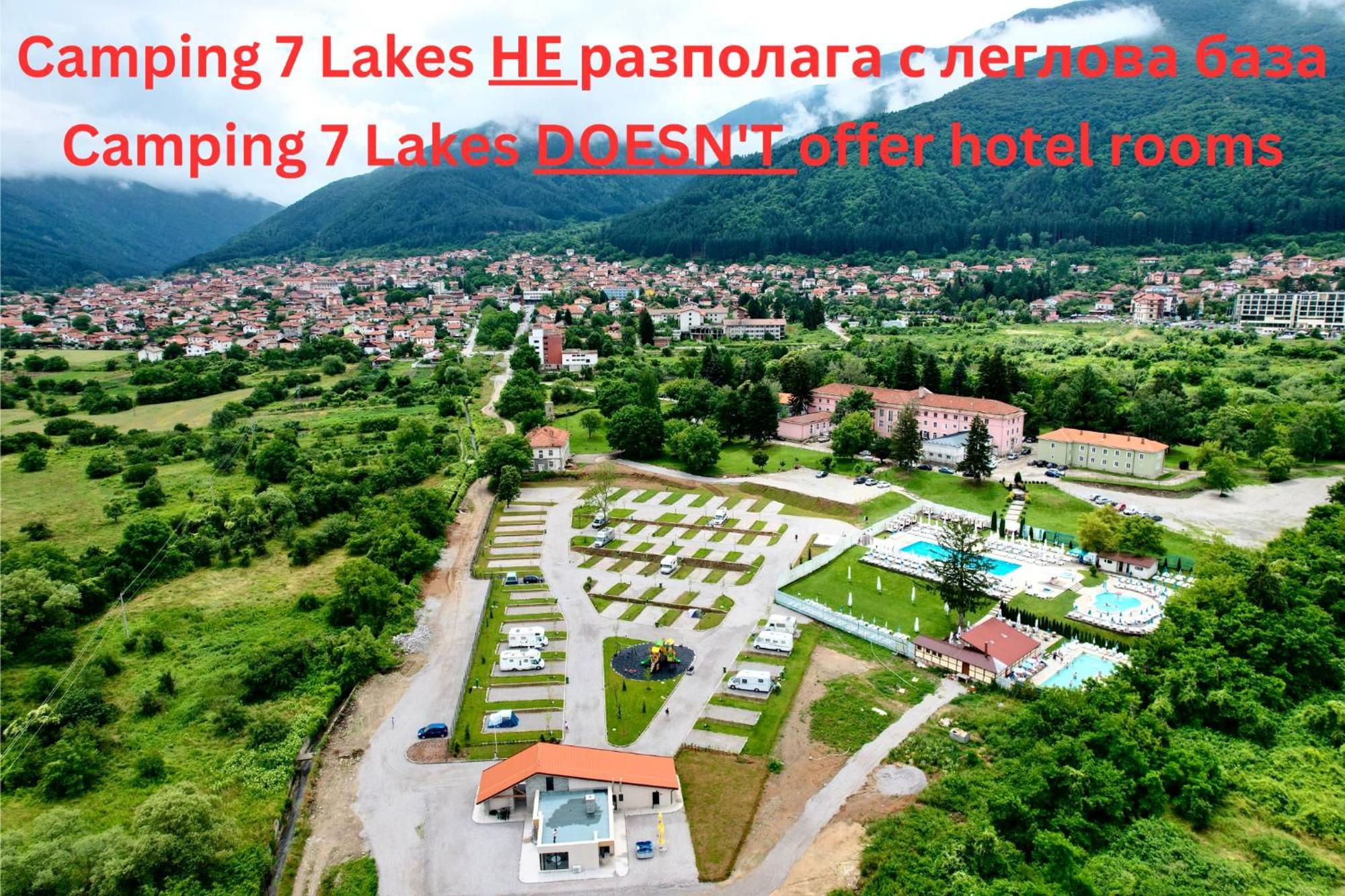7 Lakes Camping 사파레바바냐 외부 사진